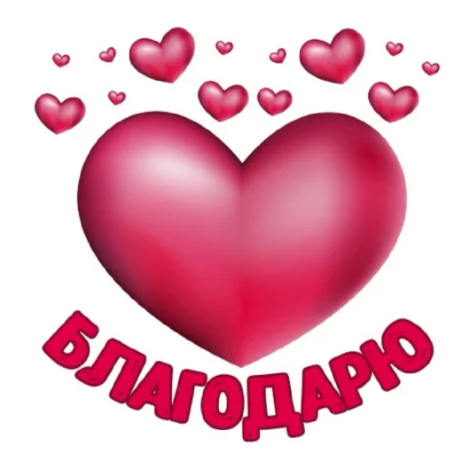 Ꮆ. Ꮶ. Ꮙ. СТИКИ ОТ КСЮ - 