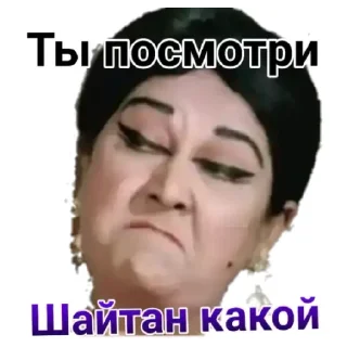 Стикер Ꮆ. Ꮶ. Ꮙ. СТИКИ ОТ КСЮ - 9