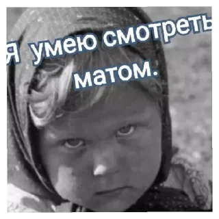 Стикер Ꮆ. Ꮶ. Ꮙ. СТИКИ ОТ КСЮ - 4