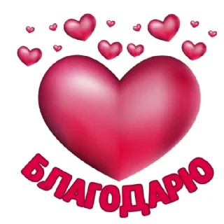 Стикер Ꮆ. Ꮶ. Ꮙ. СТИКИ ОТ КСЮ - 11