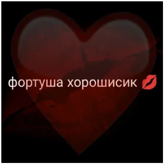 Sticker СТИКИ ОТ ЕТМ КИСИКА - 3