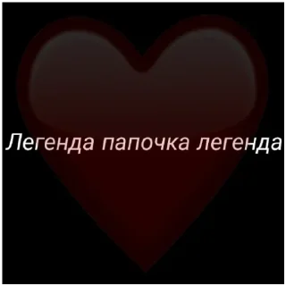 Sticker СТИКИ ОТ ЕТМ КИСИКА - 4