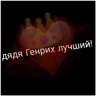 Sticker СТИКИ ОТ ЕТМ КИСИКА - 6