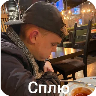 Sticker >СТК - 10