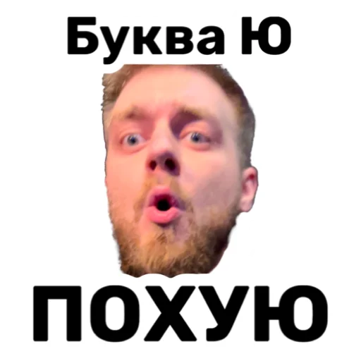 Sticker STOPNARKOTIKAM - 1