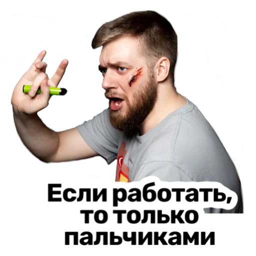 Стикер STOPNARKOTIKAM - 1