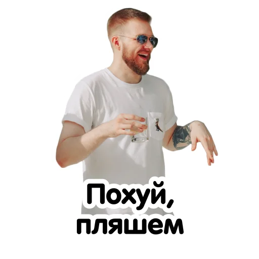 Sticker STOPNARKOTIKAM - 1