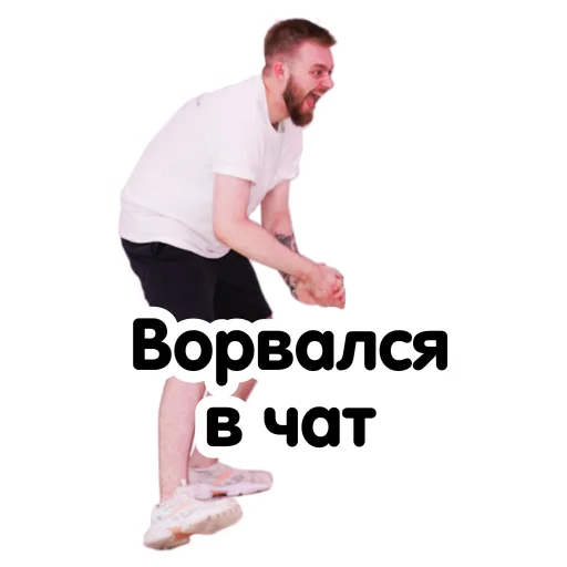 Стикер STOPNARKOTIKAM - 1