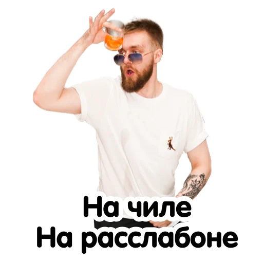 Sticker STOPNARKOTIKAM - 1