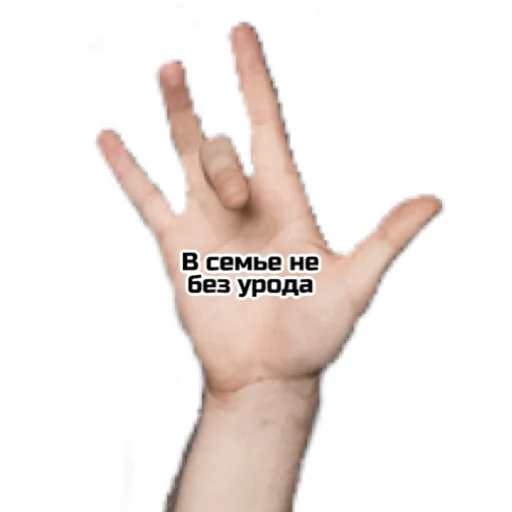 Стикер STOPNARKOTIKAM - 1