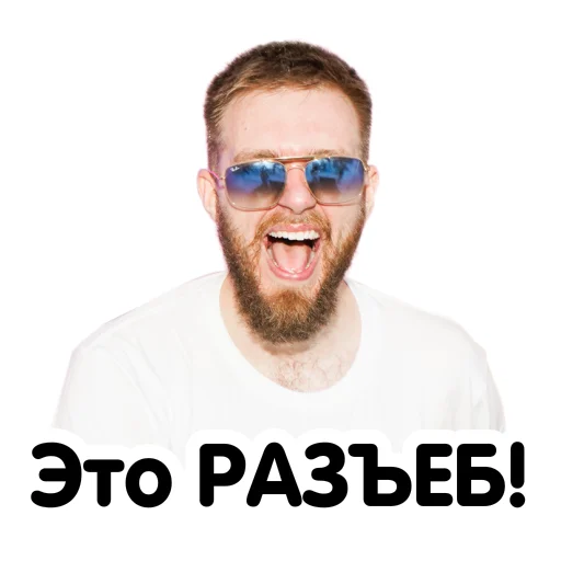 Стикер STOPNARKOTIKAM - 1