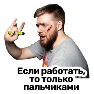 Стикер STOPNARKOTIKAM - 9