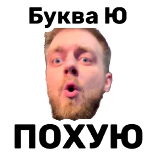 Стикер STOPNARKOTIKAM - 10