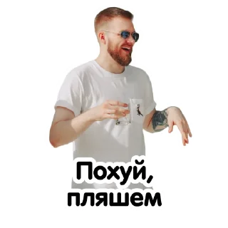 Стикер STOPNARKOTIKAM - 8