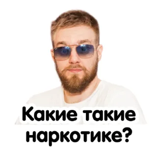 Стикер STOPNARKOTIKAM - 4