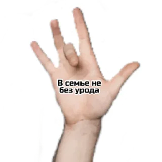 Стикер STOPNARKOTIKAM - 2