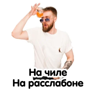 Стикер STOPNARKOTIKAM - 3