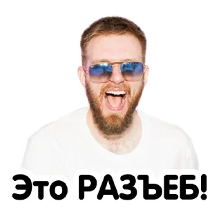 Стикер STOPNARKOTIKAM - 1