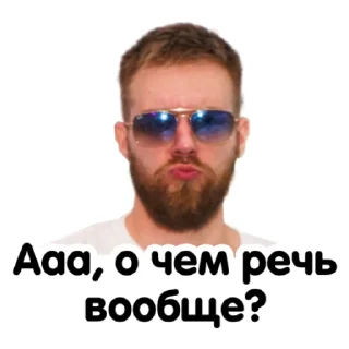 Стикер STOPNARKOTIKAM - 11