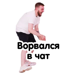 Стикер STOPNARKOTIKAM - 5