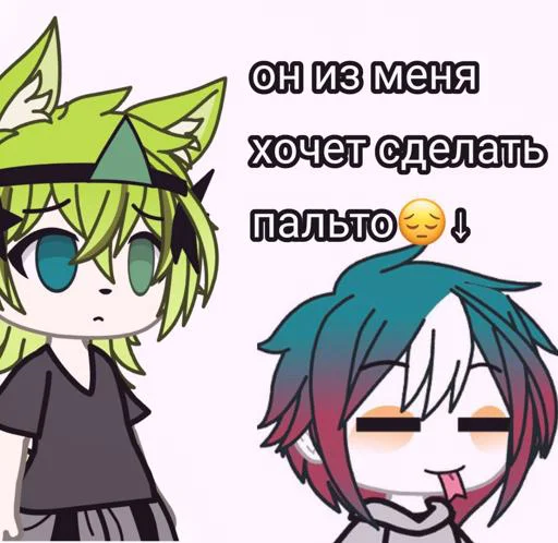 Sticker STPS5VFylj_by_Sticker_tg_robot - 1