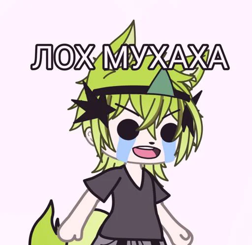 Sticker STPS5VFylj_by_Sticker_tg_robot - 1