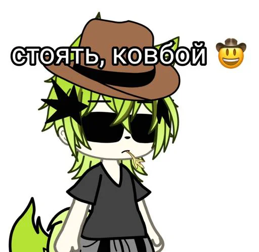 Sticker STPS5VFylj_by_Sticker_tg_robot - 1