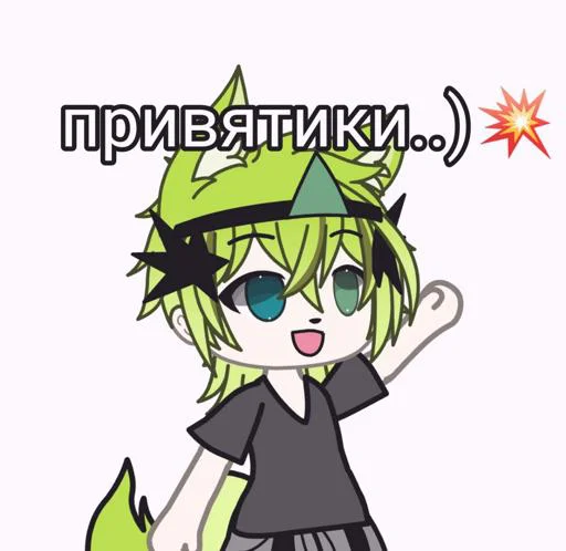 Стикер STPS5VFylj_by_Sticker_tg_robot - 1