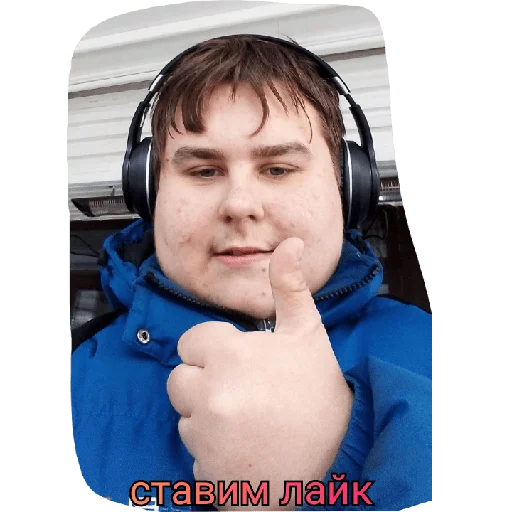 Стикер STREBUCH - 1