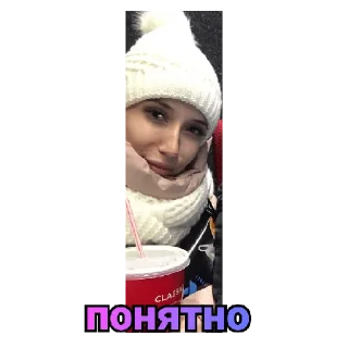 Стикер Штрэбух - 8