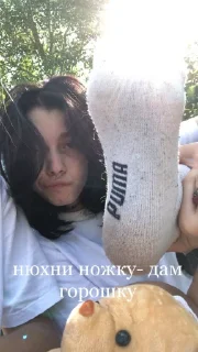 Стикер студентки💪 - 6