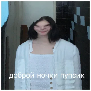 Стикер студентки💪 - 10