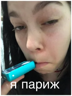 Стикер студентки💪 - 11