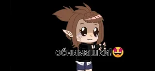 Sticker собака в олевле @StickersPackRobot - 11