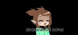 Sticker собака в олевле @StickersPackRobot - 9