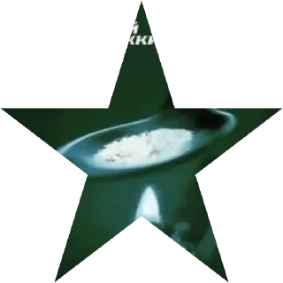 Sticker 💉 @StickersPackRobot - 7