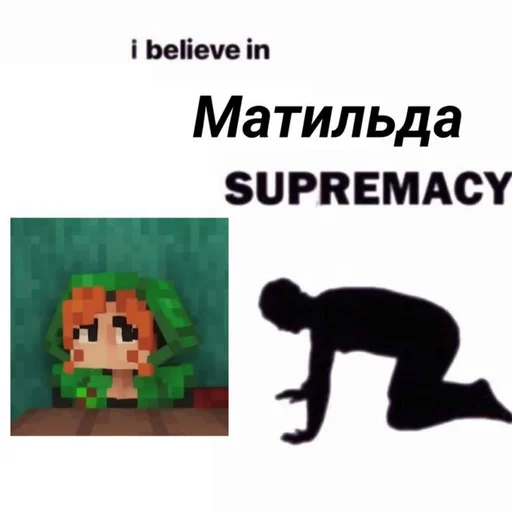 Sticker 🌻Матильда🌻 @StickersPackRobot - 0