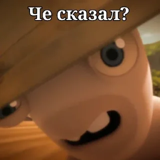 Sticker Стикеры от Хикуро @StickersPackRobot - 1