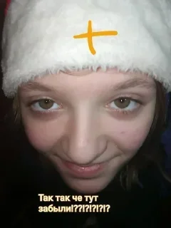 Sticker Пончик @StickersPackRobot - 11