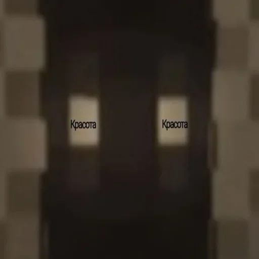 text screenshot black