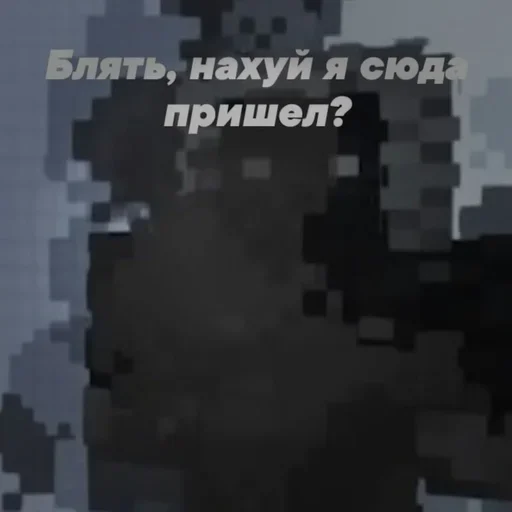 text screenshot graphic design