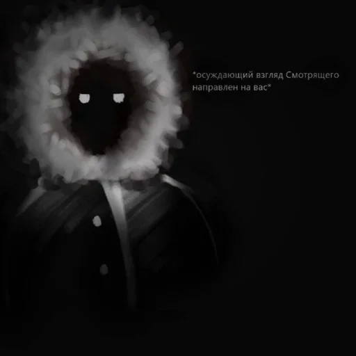 screenshot black and white art