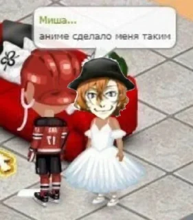 Sticker жёстки набор мем @StickersPackRobot - 10