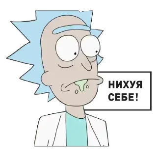 Стикер Рик и Морти @StickersPackRobot - 2