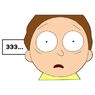 Стикер Рик и Морти @StickersPackRobot - 9