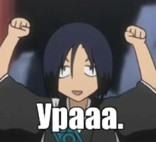 Стикер Стикеры ➜ @StickersPackRobot - 2