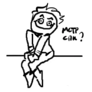 Sticker ST_MEMES_BYNIC - 8