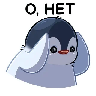Sticker Пингвинчик @StickersPackRobot - 2