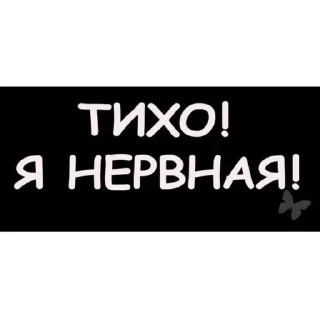 Стикер Кошка @StickersPackRobot - 9