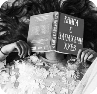 Стикер Кошка @StickersPackRobot - 11